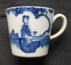 Rare Bow Coffee Cup Koto Player c1760