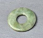 Chinese Jadeite Jade pale green Disc Pendant