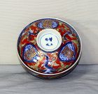 Japanese Red Imari Porcelain covered Bowl, Chinese Dragon Character