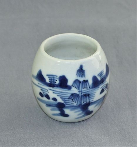 Chinese Blue & White Porcelain Bird Feeder, or Bird Dish
