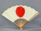 Japanese Flag Fan, Paper & Bamboo