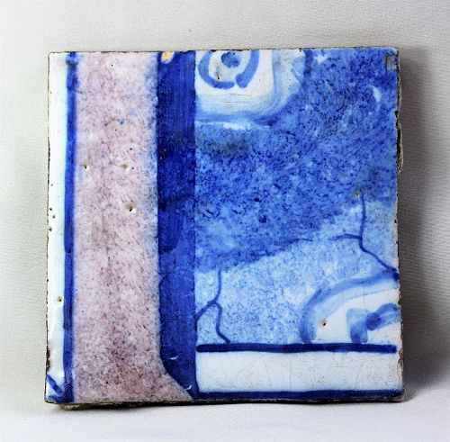 Portuguese Azulejo Ceramic Tile