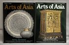 2 Arts of Asia Magazines