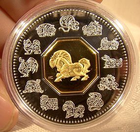 CANADA 2002 YEAR OF THE HORSE STERLING & GOLD COIN