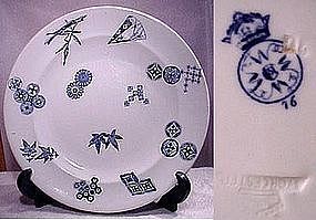 ROYAL WORCESTER PLATE c1876 - blue & white