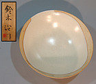 Avant-garde Sodeisha Potter Suzuki Osamu Bowl