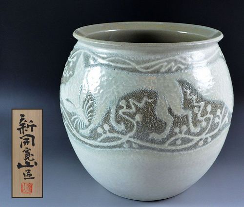 Fox and Fruition, Nitten Exhibited Vase by Shinkai Kanzan