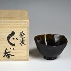 Contemporary Dry Lacquer Sake Cup by Arai Etsuko
