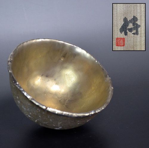 Ogawa Machiko Silver Glazed Bowl