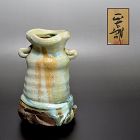Spectacular Faceted Shino Vase by Hayashi Shotaro