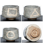Momoyama Period Grey Shino Chawan with rare Zen Design