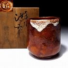 Vintage Raku style Tea Cup of Ohi ware