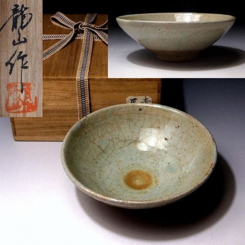 Japanese Celadon Tea Bowl by great Aoki Ryūzan