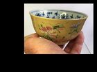 Chinese Famille Rose Porcelain Bowl, Guangxu Marks
