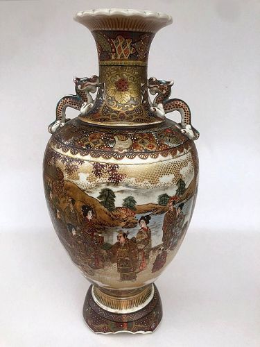Japanese Satsuma Handled Vase by Hododa