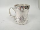 Antique Tiffany Art Nouveau Sterling Silver Baby Cup