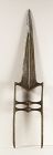 A Steel Katar, Punch Dagger, India, 19th century.  #1