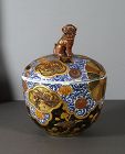 A Rare Large Japanese Porcelain Bowl and Cover, 18th Century.
