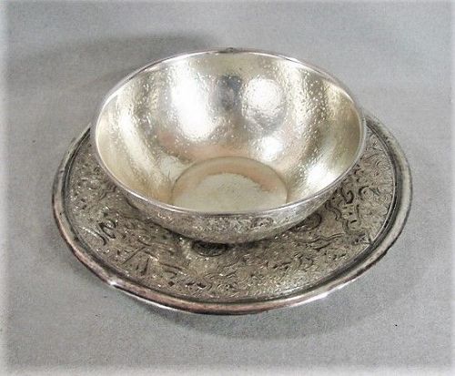 Indo-Persian Bowl and Plate - Islamic Script - Finely Engraved