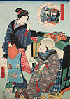 Japanese Edo Woodblock Print Kunisada Chushingura Act 6