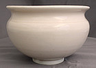 Chinese Late Ming Transitional Dehua Blanc-de-chine Bombe Form Censer