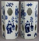 Pair of Chinese Qing Guangxu Blue & White Porcelain Hat Stands