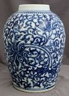 12" High Chinese Qing Dynasty Blue & White Porcelain Jar Lotus Foliage