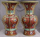 Pair Vintage 12"H Chinese Cloisonne Archaic Gu Form Wine Vessel Vase