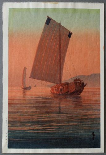 Ito Yuhan Japanese Shin Hanga Woodblock Print Boats in the Sunset Glow
