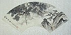 Chinese Republic Period Signed Fan Painting Zhu Meicun