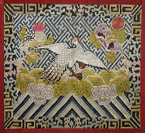 Chinese Late Qing Silk Embroidered Mandarin Rank Badge Pheasant