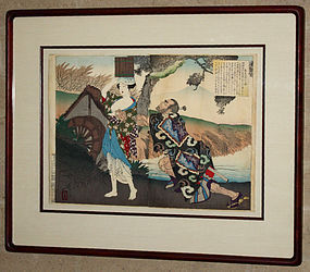 Japanese Meiji Woodblock Print Diptych Yoshitoshi Takashima Oiko Omi