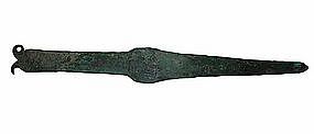 Ancient Luristan Bronze Dagger