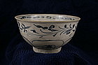 Porcelain Bowl from the Hoi An Hoard Butterfields