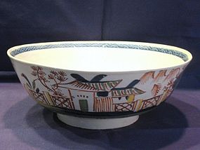 English Pearlware Bowl Pratt Colors