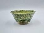 A Charming Green-Glazed Bowl of Ming Dynasty. 16thC.