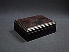 An Elegant Chinese Suan-Zhi Wood Scholar Box