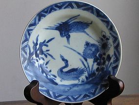 An 18th Century Blue and White Plate