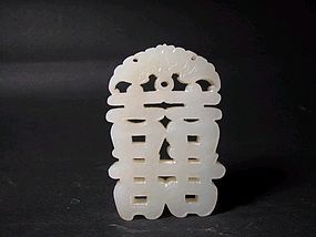 A Decent Jade Pendant of Qing Dynasty
