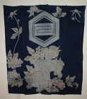 Japanese antique edo period tsutsugaki textile