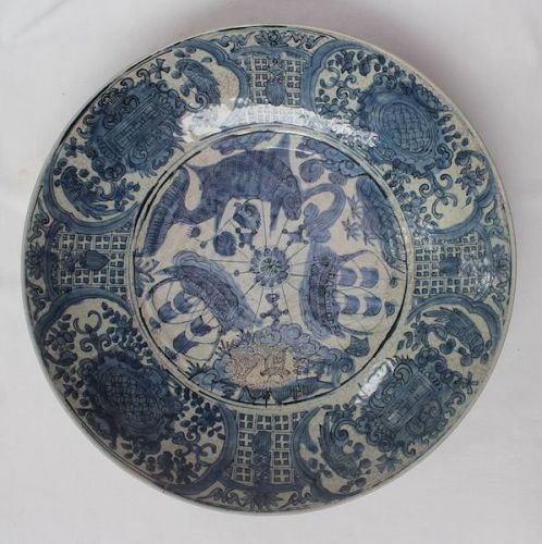 Chinese Ming Dynasty Zhangzhou Swatow Large Dish, 47,2 cm