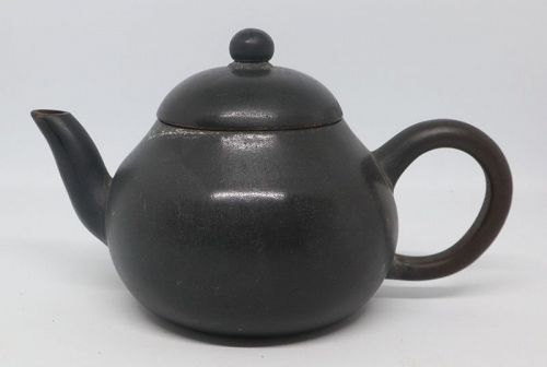 Chinese Yixing Zisha Tea Pot (187)