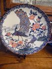 Asahi Peacock Plate Vintage Japanese