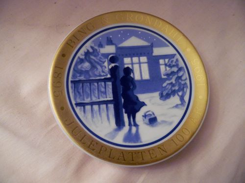 Bing and Grondahl Denmark 100th  Anniversary Edition, Mini Plate 3rd
