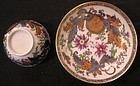 Newhall Porcelain Tobacco Leaf Pattern Teabowl & Saucer