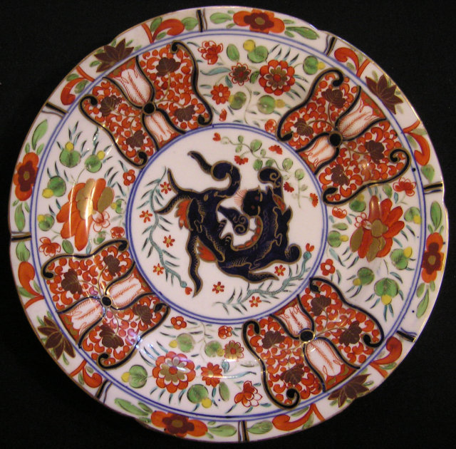 Coalport Porcelain Dinner Plate "Dragon" Pattern