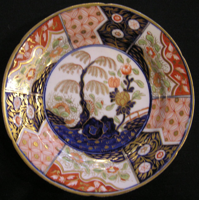 Coalport Porcelain Dessert Plate, "Money Tree" Pattern