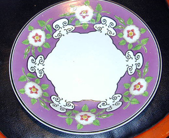 Wedgwood pearlware 8 inch dessert plate, Ca 1810