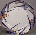 Fukagawa Iris pattern 9 1/5 inch dinner plate