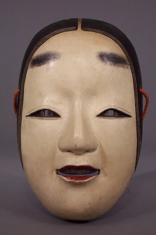 19th Century Japanese Carved Wood Noh Mask of Ko Omote